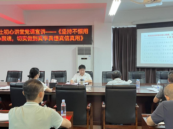 圖片3-17185846496.png 圖片3-17185846496.png