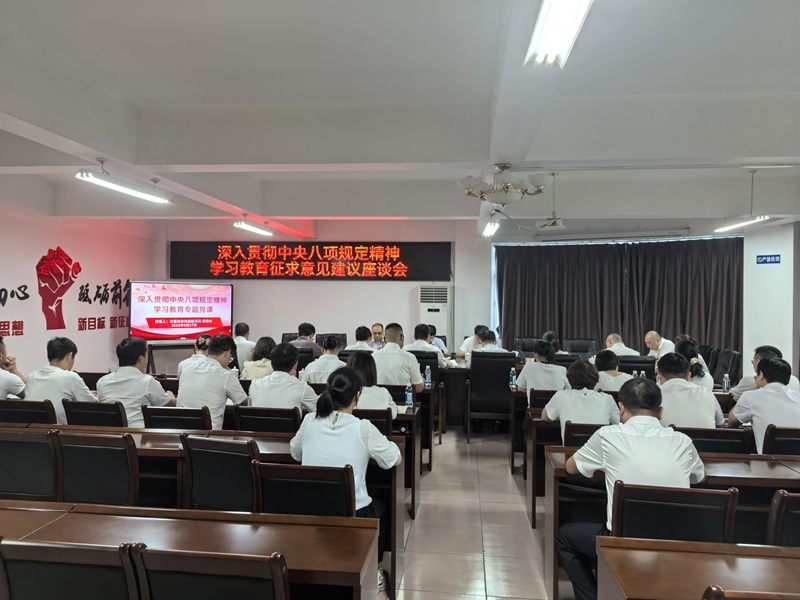 圖片3.jpg 圖片3.jpg